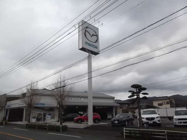 南九州マツダ 出水店