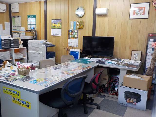 リアルオート浜田