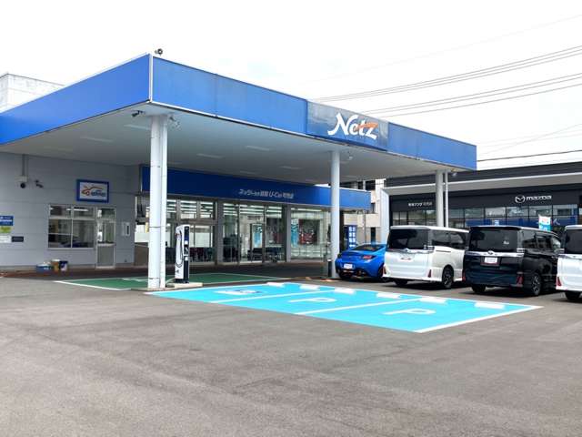 トヨタカローラネッツ岐阜(株) U-Carネッツ可児店