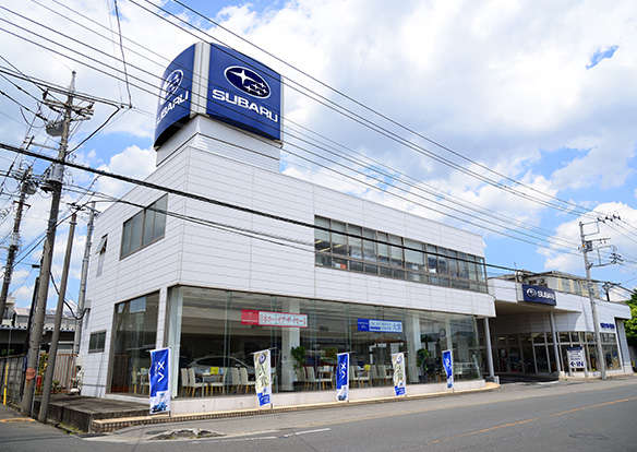 千葉スバル株式会社 習志野
