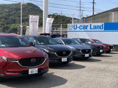 山口マツダ 周南東ユーカーランド