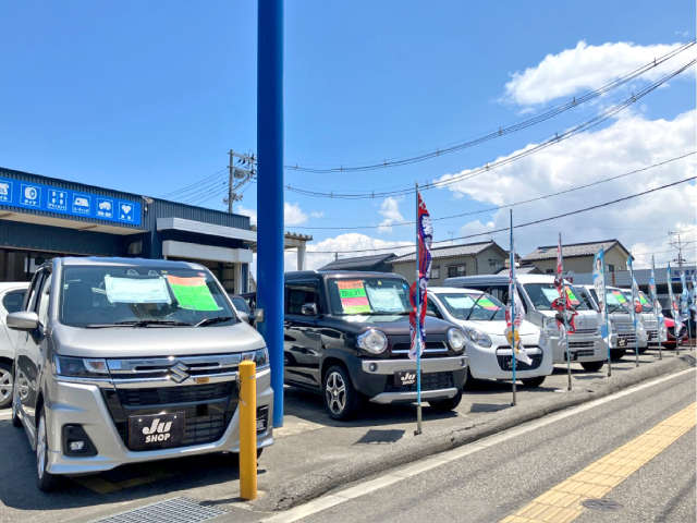 渡部商事 ロータスワタベ