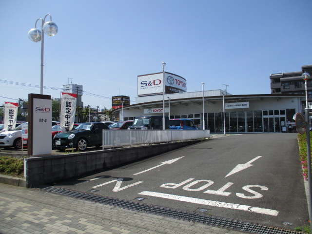 トヨタS&D西東京 U-Car堀之内店