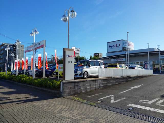 トヨタS&D西東京 U-Car堀之内店