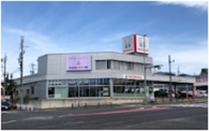 ホンダカーズ愛知 名古屋インター店