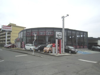 熊本日産自動車 東バイパス支店