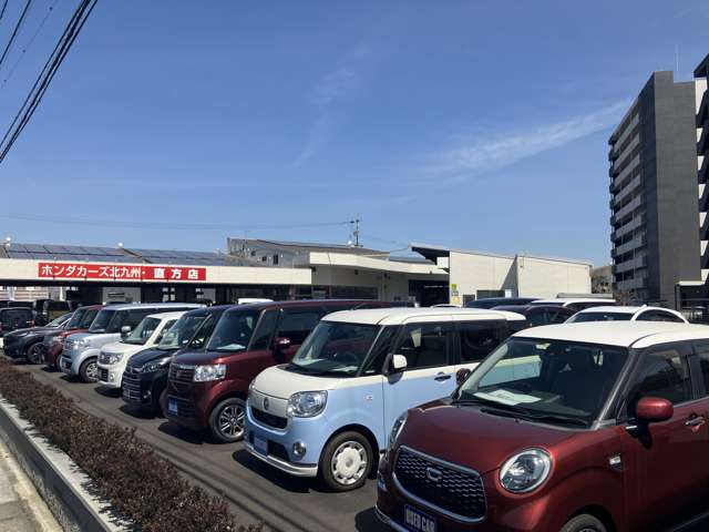 ホンダカーズ北九州 直方店