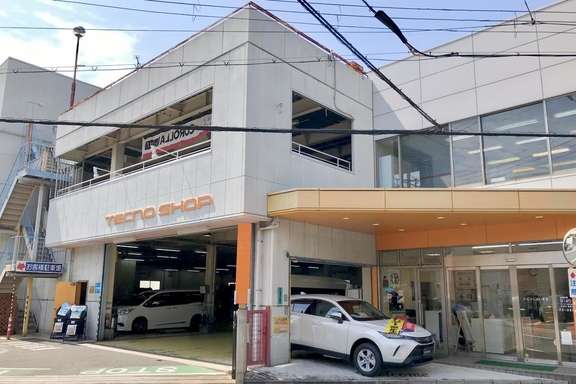 トヨタカローラ大阪(株) 城東しぎの店