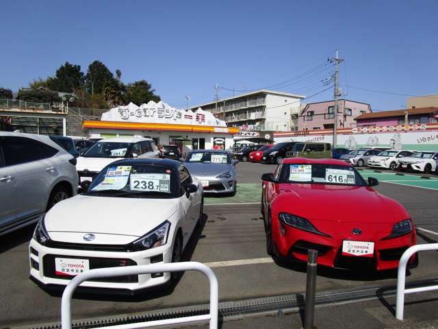 埼玉トヨペット U-carランド一平 富士見店