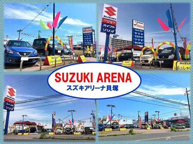 スズキ自販近畿 U&rsquo;s STATION貝塚