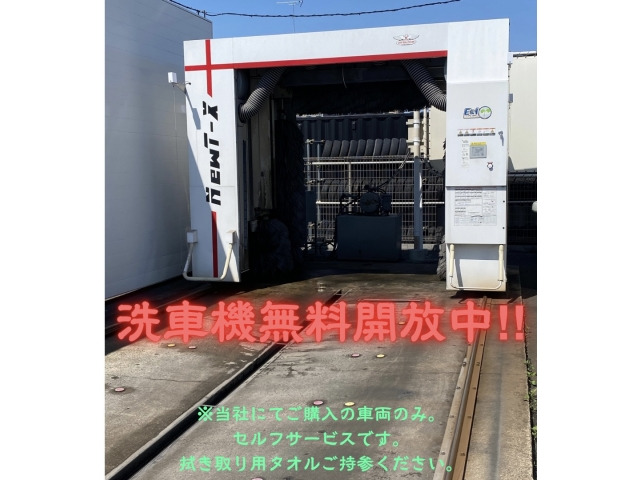 (株)ナカリンオート春日部営業所