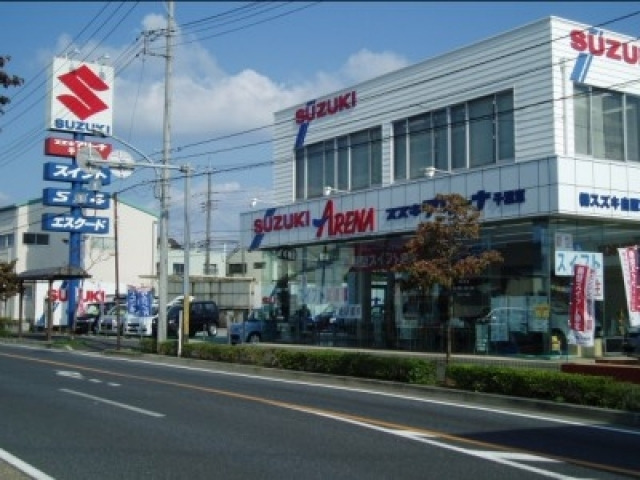 ㈱スズキ自販京葉 スズキアリーナ千葉東
