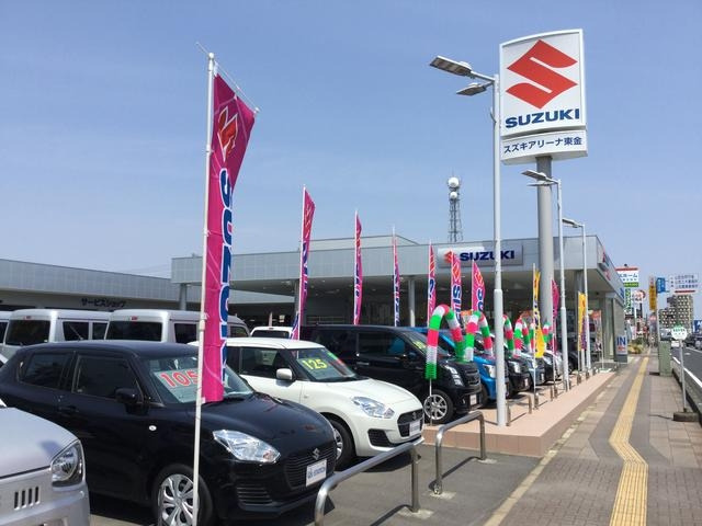 ㈱スズキ自販京葉  U&rsquo;s STATION東金