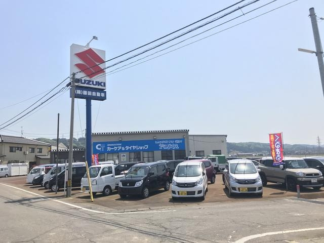 アメニティ・カーショップ・フジタ