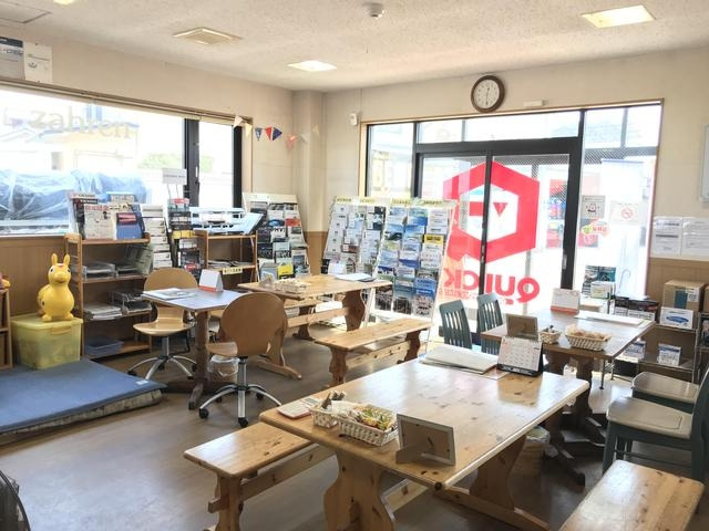 アメニティ・カーショップ・フジタ