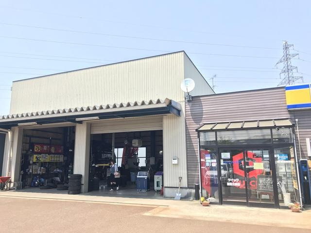 アメニティ・カーショップ・フジタ