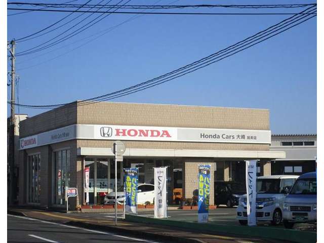 Honda Cars 大崎 加美店