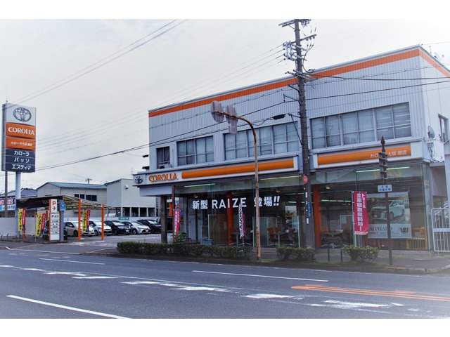 トヨタカローラ大阪(株) 畷店