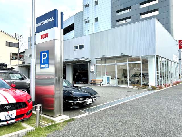 BUBU MITSUOKA 尼崎ショールーム