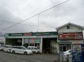森井自動車(株)