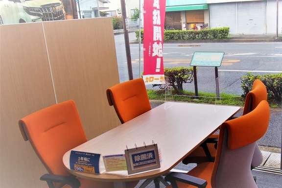 トヨタカローラ大阪(株) 畷店