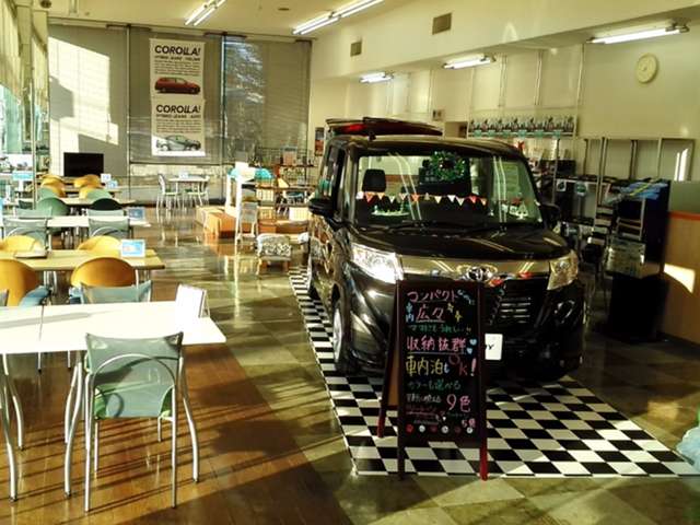 トヨタカローラ大阪(株) 交野店