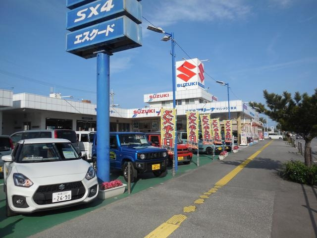 (株)スズキ自販沖縄スズキアリーナマリンタウン東浜