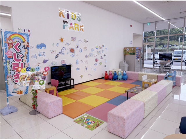 WECARS(ウィーカーズ) 多良見店