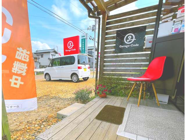 Garage-Code(ガレージ・コード)