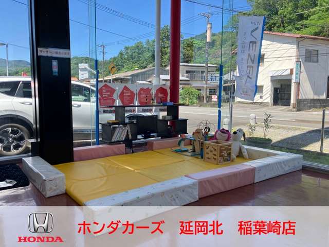 Honda Cars 延岡北 稲葉崎店