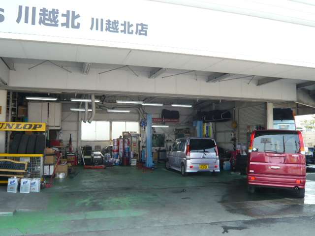 ホンダカーズ川越北 ホンダカーズ川越北