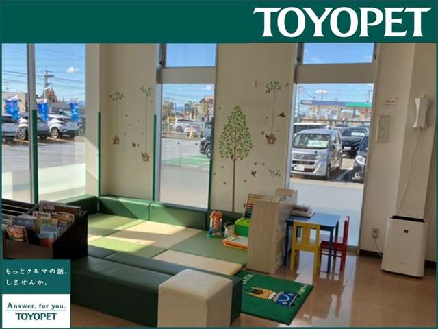 群馬トヨペット株式会社 ヴィーパーク太田店
