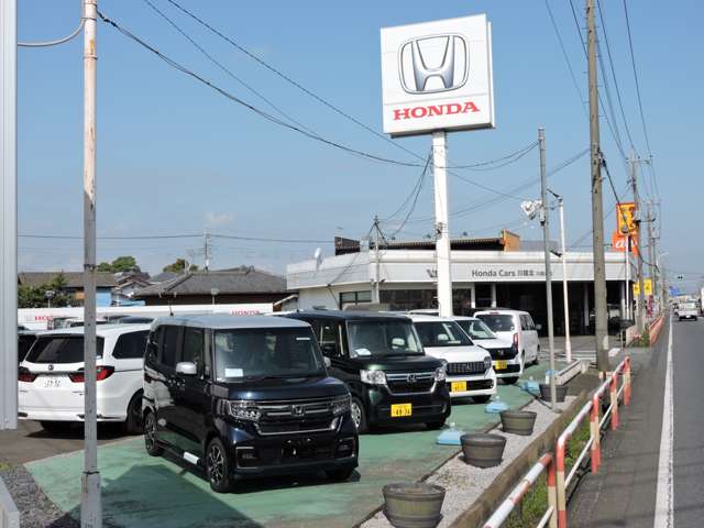 ホンダカーズ川越北 ホンダカーズ川越北