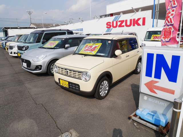 スズキ自販株式会社 スズキ自販高屋