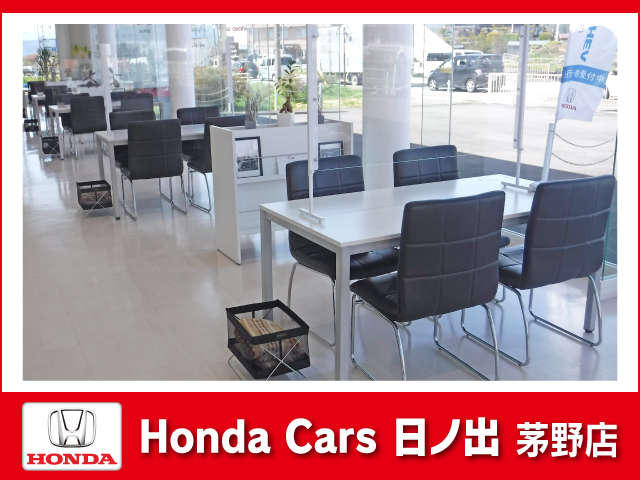 ホンダカーズ日ノ出 茅野店