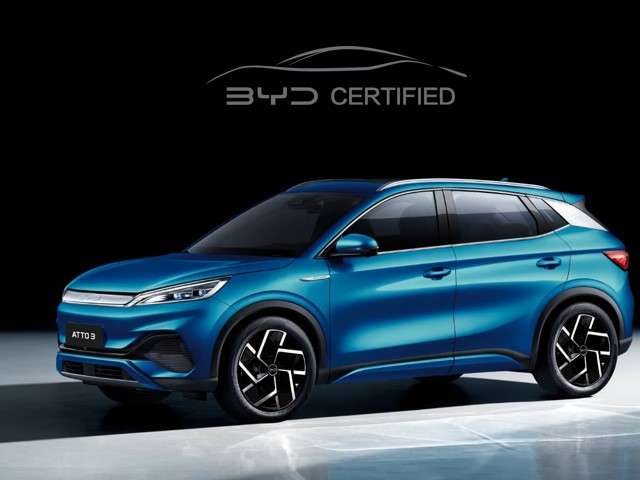 BYD AUTO 熊谷 (開業準備室)