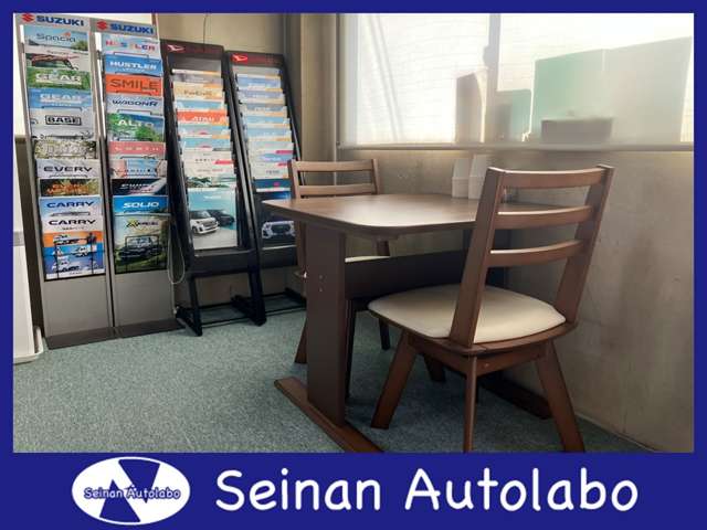 SEINAN Auto Labo合同会社