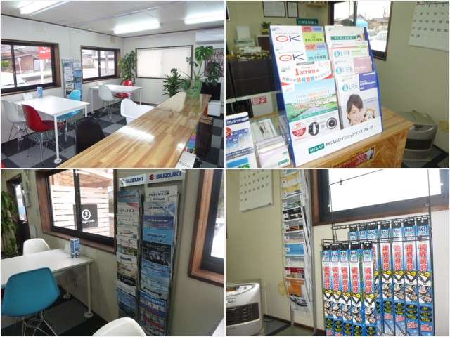 Garage-Code(ガレージ・コード)