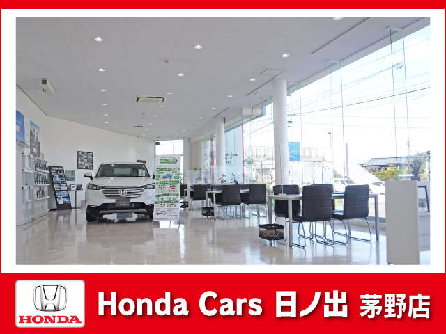 ホンダカーズ日ノ出 茅野店