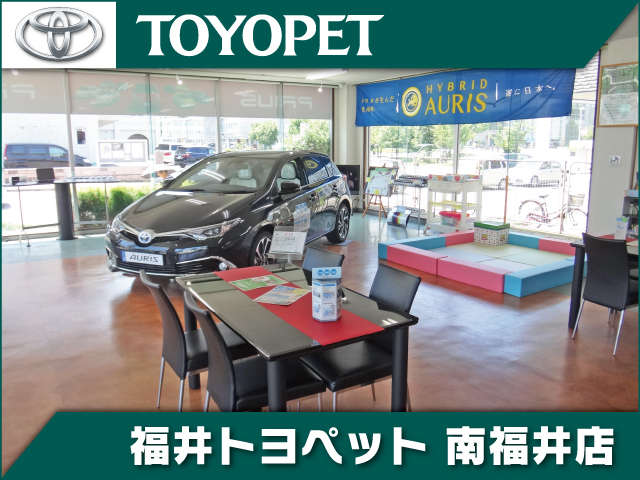 福井トヨペット 南福井店
