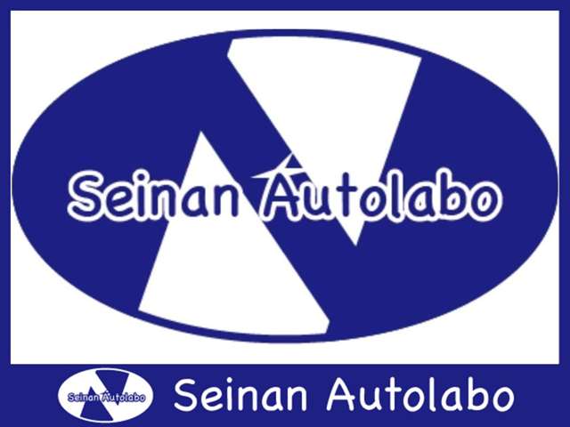 SEINAN Auto Labo合同会社