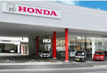ホンダカーズ広島 観音店