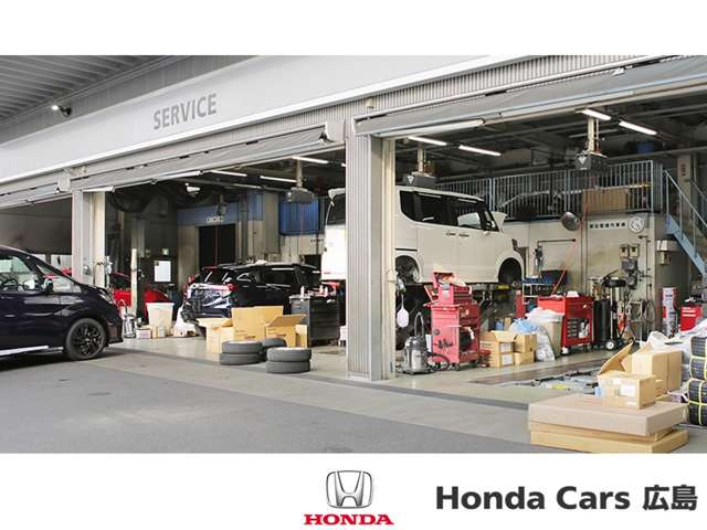 ホンダカーズ広島 東雲店