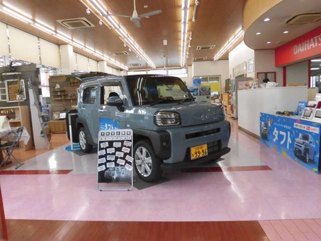 滋賀ダイハツ販売(株) 彦根店