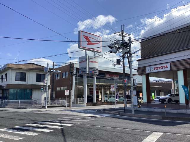 滋賀ダイハツ販売(株) 彦根店