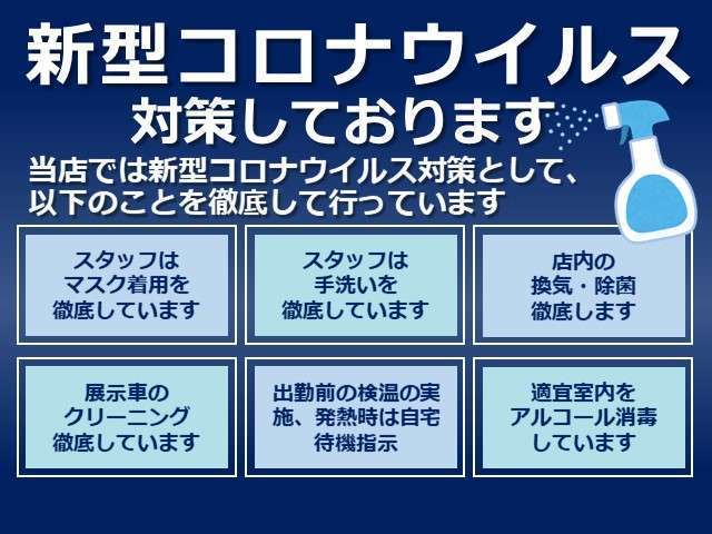 (株)ホンダカーズ三重 津芸濃インター店
