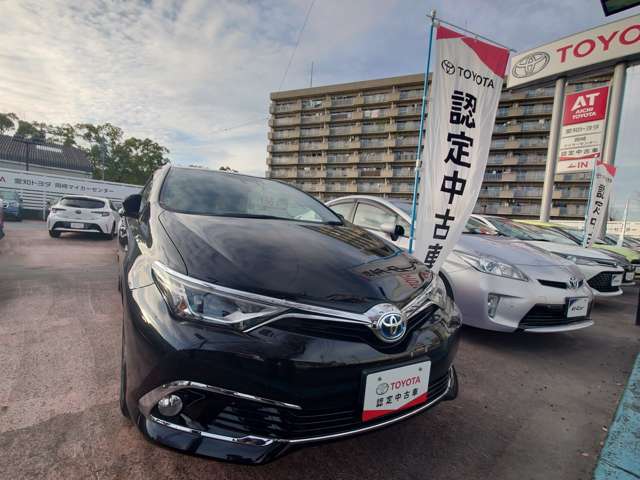 愛知トヨタ 岡崎マイカーセンター