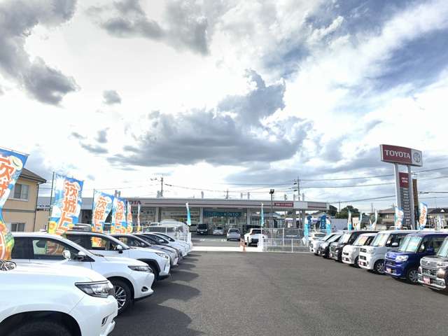 茨城県 古河市の中古車販売店 茨城トヨタ自動車株式会社 古河東店
