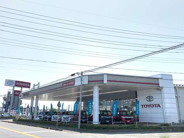 茨城トヨタ自動車株式会社 古河東店