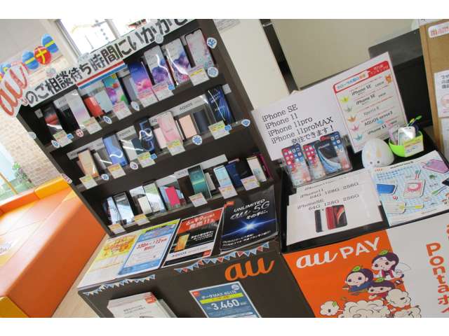 トヨタカローラ大阪(株) 柏原店